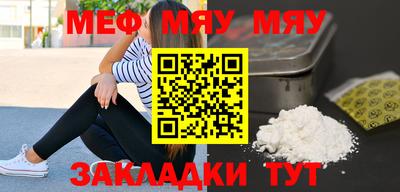 гидропоника Бузулук