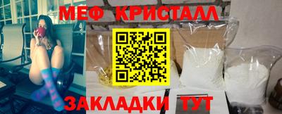 гидропоника Бузулук