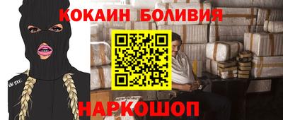 прущая мука Будённовск