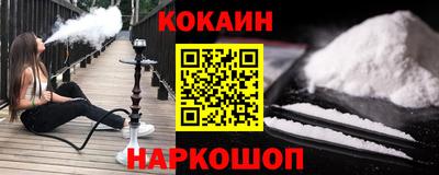 гидропоника Бузулук