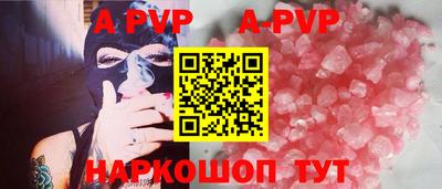 гидропоника Бузулук
