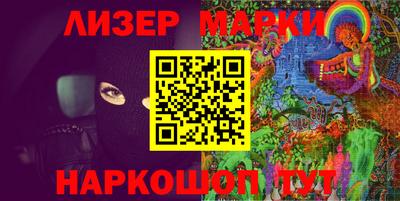 соль ск Бугуруслан