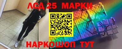 соль ск Бугуруслан