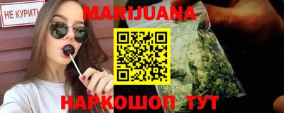 прущая мука Будённовск