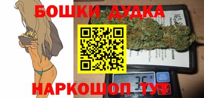 прущая мука Будённовск
