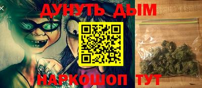 прущая мука Будённовск