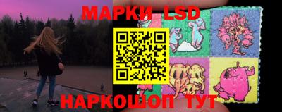 гидропоника Бузулук