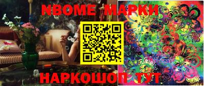 прущая мука Будённовск