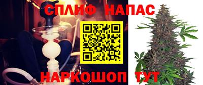 гидропоника Бузулук