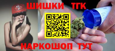 соль ск Бугуруслан