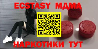 гидропоника Бузулук