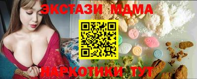 прущая мука Будённовск