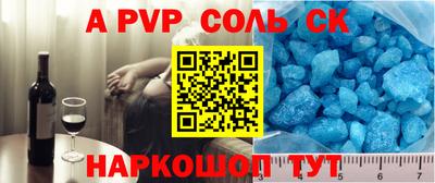 гидропоника Бузулук