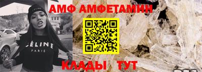 прущая мука Будённовск