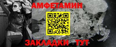 прущая мука Будённовск