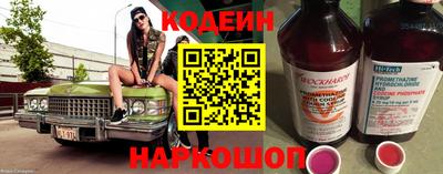 гидропоника Бузулук