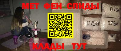 гидропоника Бузулук