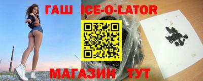 гидропоника Бузулук