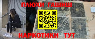 соль ск Бугуруслан